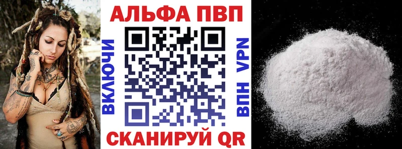 мега   Пучеж  А ПВП Соль 