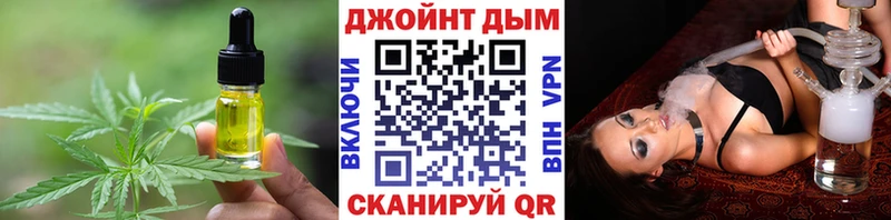 Canna-Cookies марихуана  Пучеж 