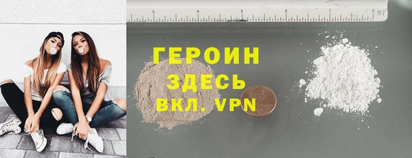 дурь Алексеевка