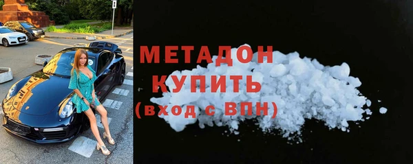 дурь Алексеевка