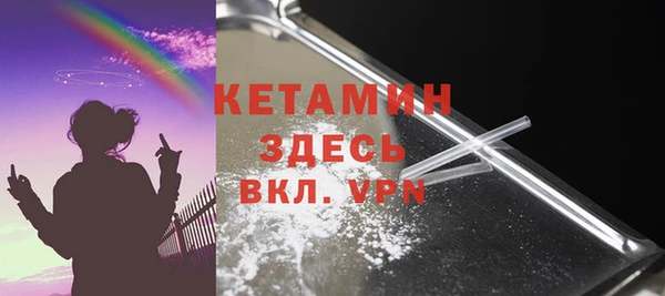 ешки Алзамай