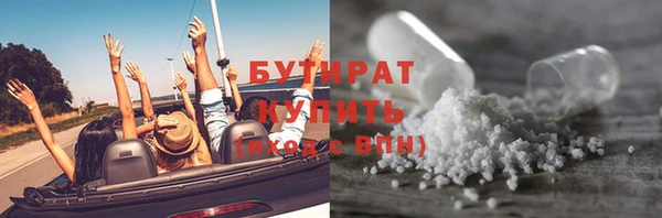 дурь Алексеевка