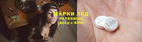 наркотики Алексин