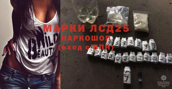 ешки Алзамай