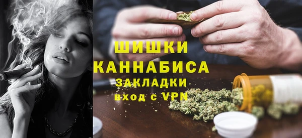 наркотики Алексин