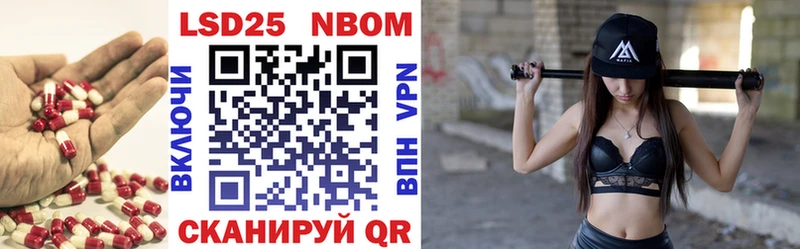 Лсд 25 экстази кислота  Пучеж 