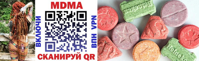 ОМГ ОМГ ссылки  Пучеж  МДМА VHQ 