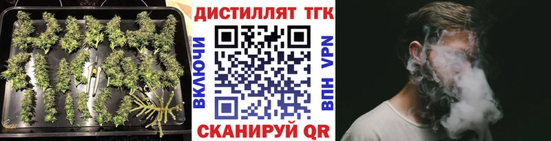 гидра ONION  хочу наркоту  Пучеж  ТГК Wax 